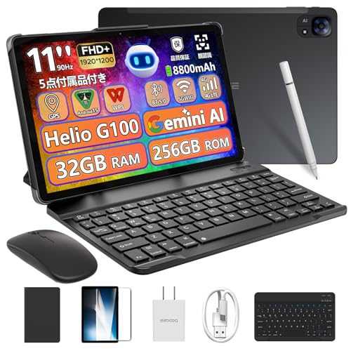 DOOGEE E3 11インチAndroid15タブレット Helio G100 Amazon.co.jp: 【Helio G100 セット版 タブレット】DOOGEE E3 セット版